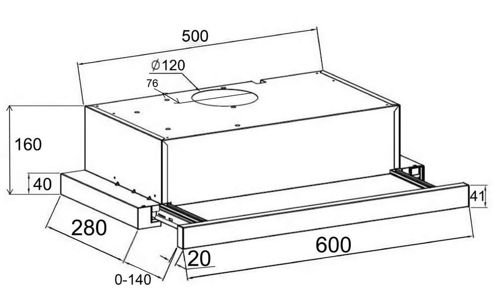 Схема встраивания