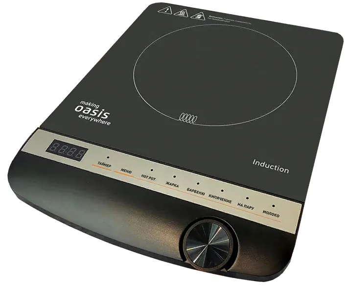 Детальное фото товара: making Oasis everywhere PI-B3SK