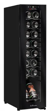 Фото товара: Meyvel MV16-CBD1