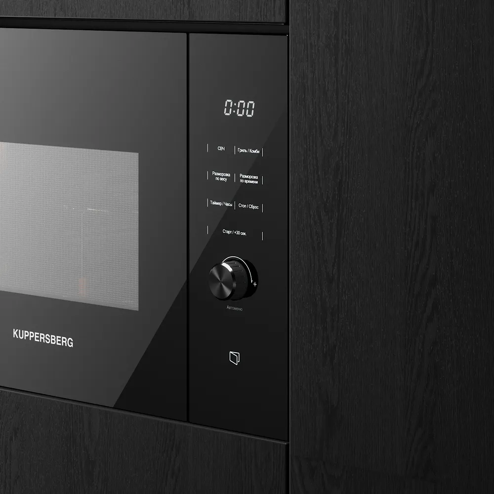 Детальное фото товара: Kuppersberg HMW 650 BL