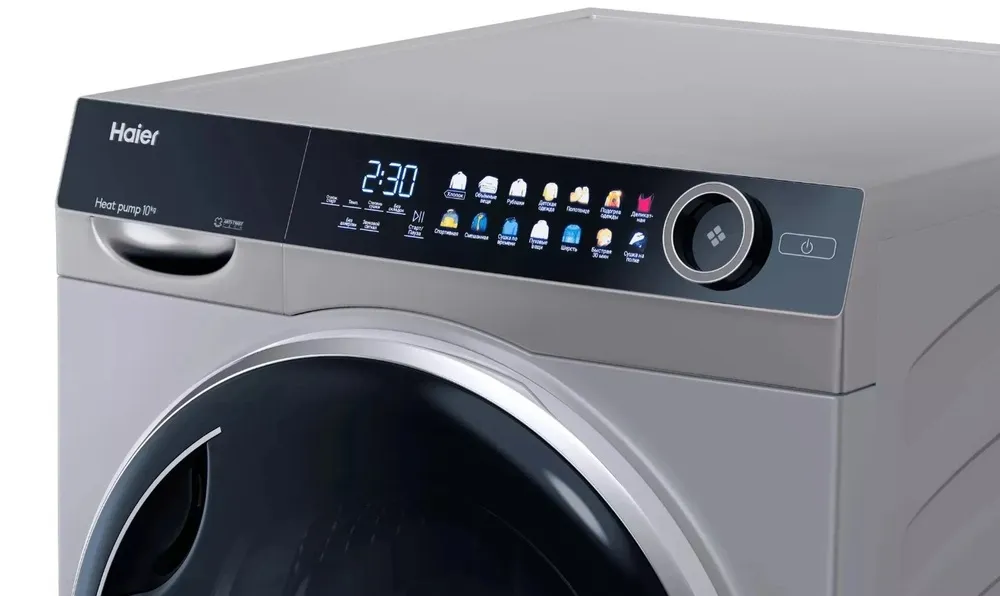 Детальное фото товара: Haier HD100-A2378S