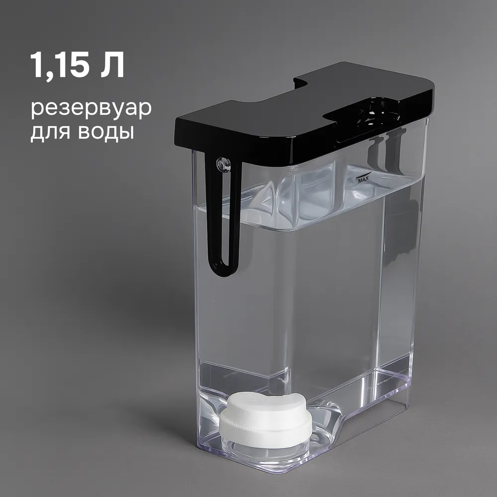 Детальное фото товара: Zigmund & Shtain ZACM-2100