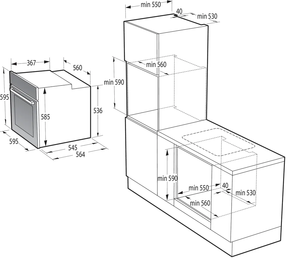 Схема встраивания