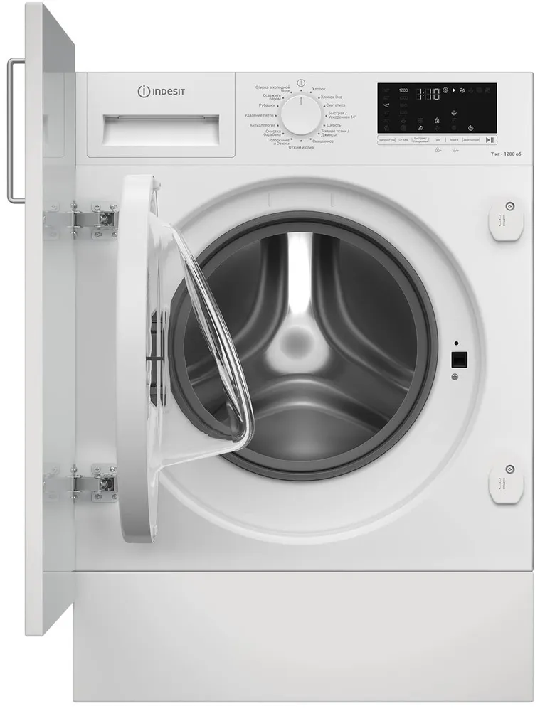 Детальное фото товара: Indesit IWBI 7290 VW
