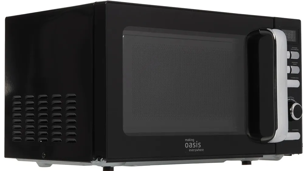 Детальное фото товара: making Oasis everywhere MW-80EB