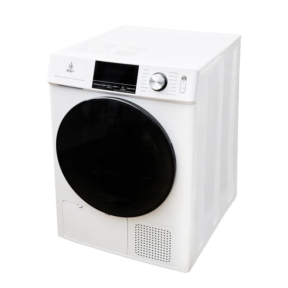 Детальное фото товара: Jacky's JTD 103BHTB