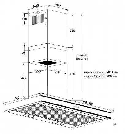 Схема встраивания