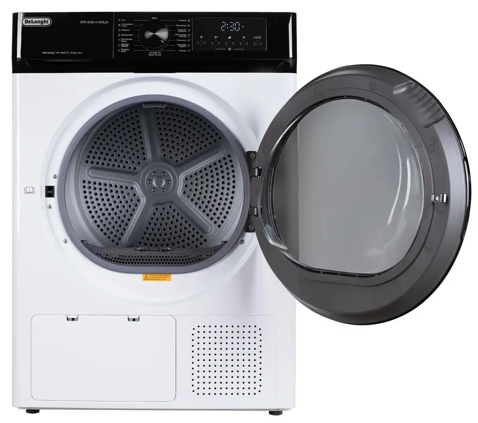 Детальное фото товара: DeLonghi DTD 8106 H EMILIA