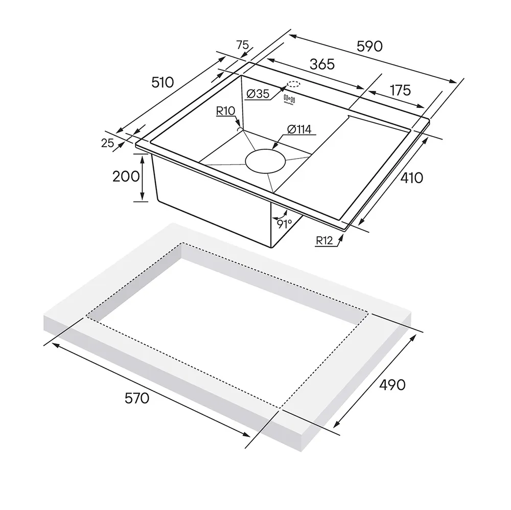 Схема встраивания