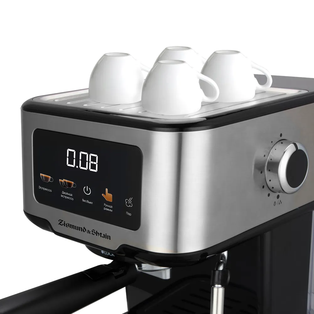 Детальное фото товара: Zigmund & Shtain Al caffe ZCM-883