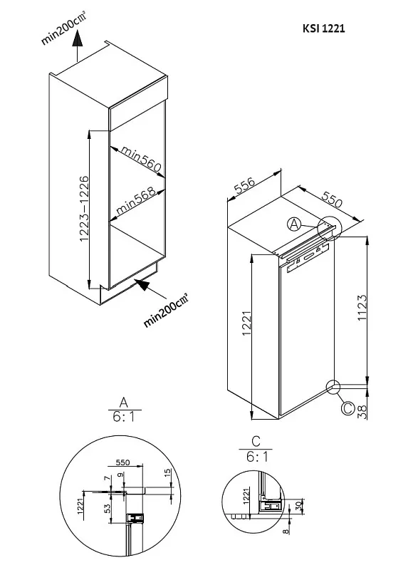 Схема встраивания