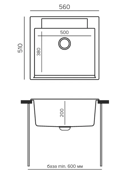 Схема встраивания