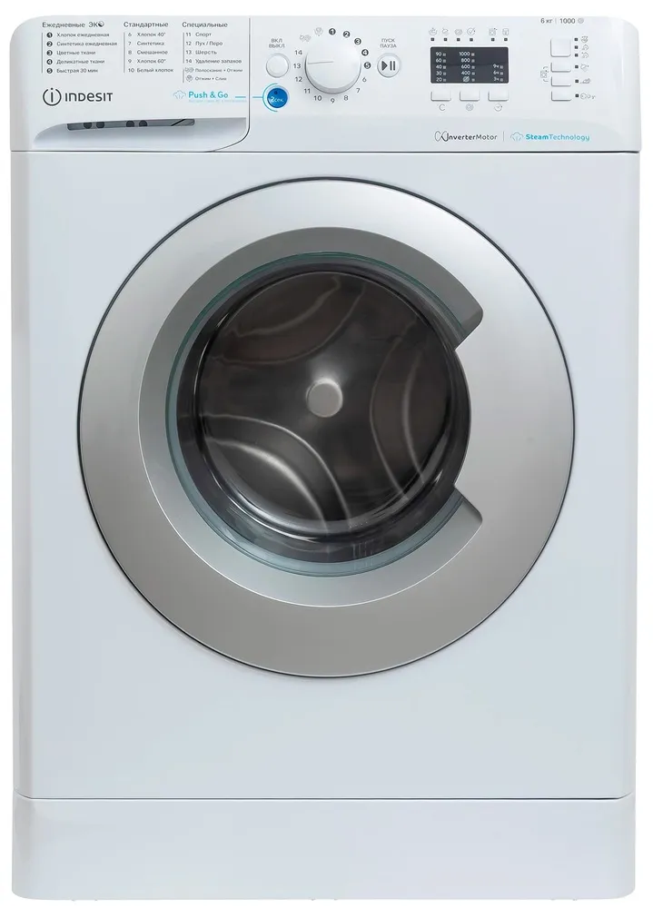 Фото товара: Indesit BWSA 6109 WSV RU