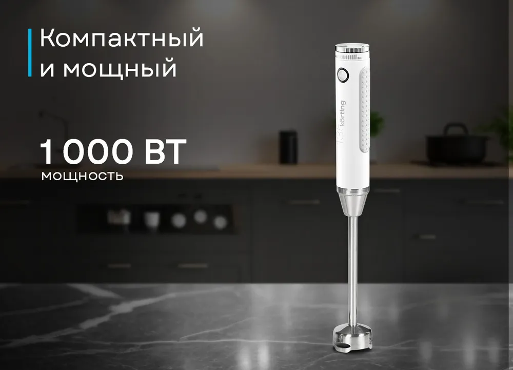 Детальное фото товара: Korting KHB 0303 W 135