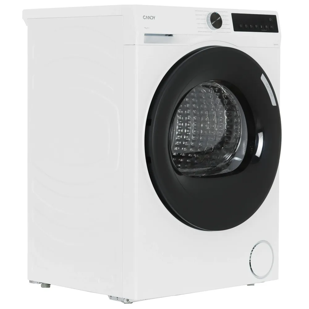 Детальное фото товара: Candy C43TD H9A2BSW-07