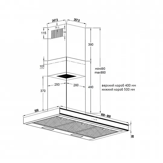 Схема встраивания