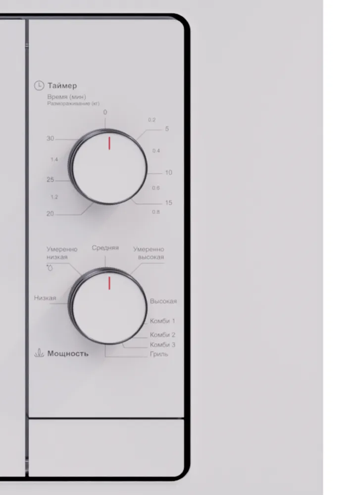 Детальное фото товара: LEX BIMO 20.04 WHITE