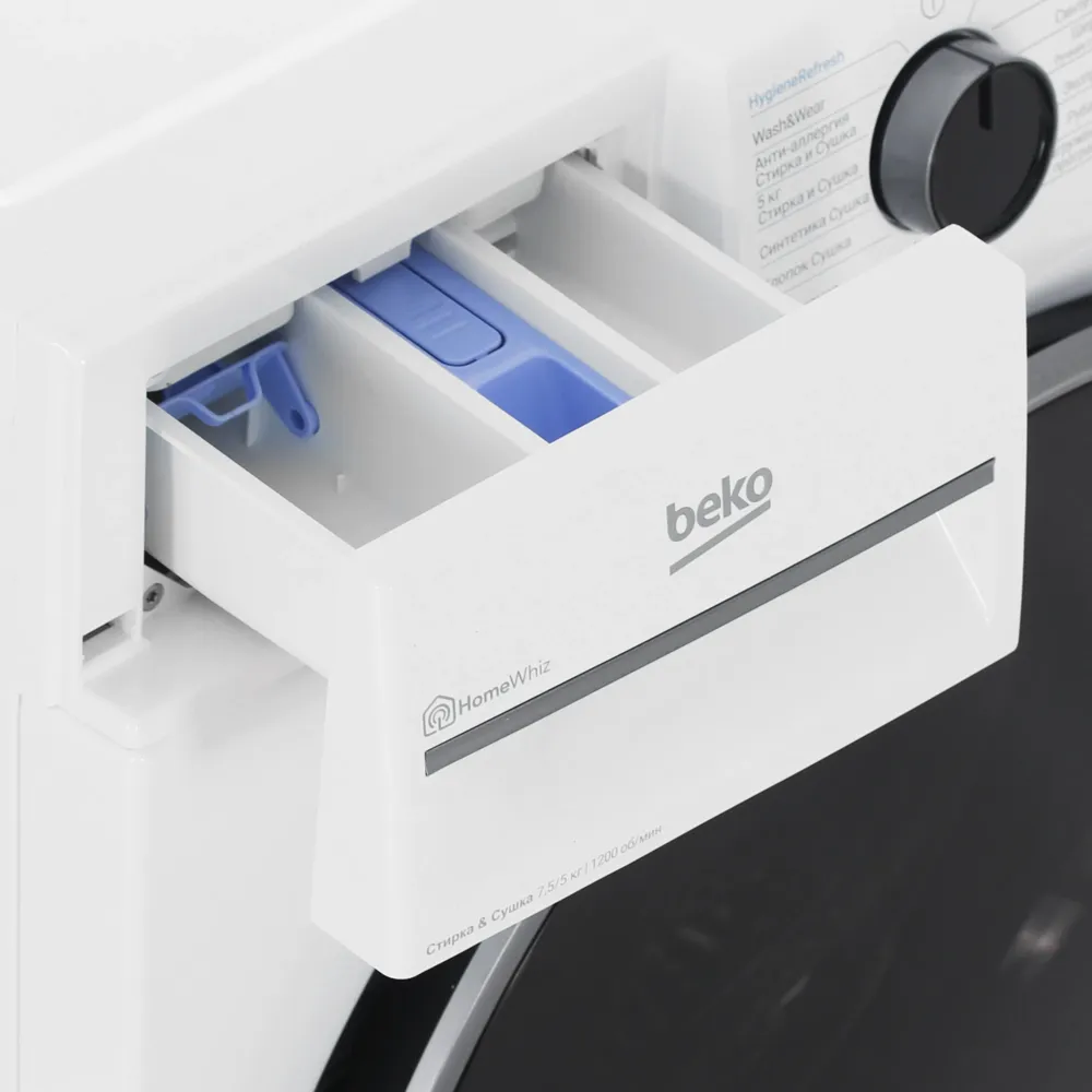 Детальное фото товара: Beko B3DFR57H23W