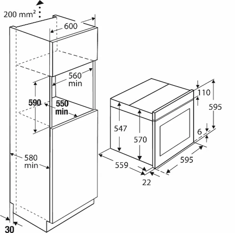 Схема встраивания