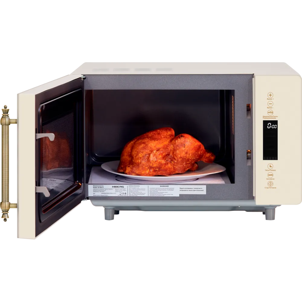 Детальное фото товара: HIBERG i-VM 4588 YR (инверторная)