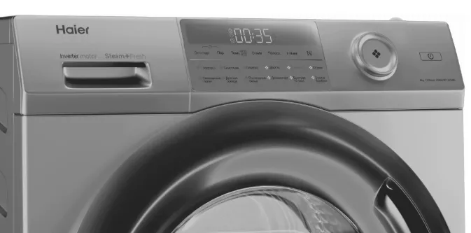 Детальное фото товара: Haier HW60-BP12959BS