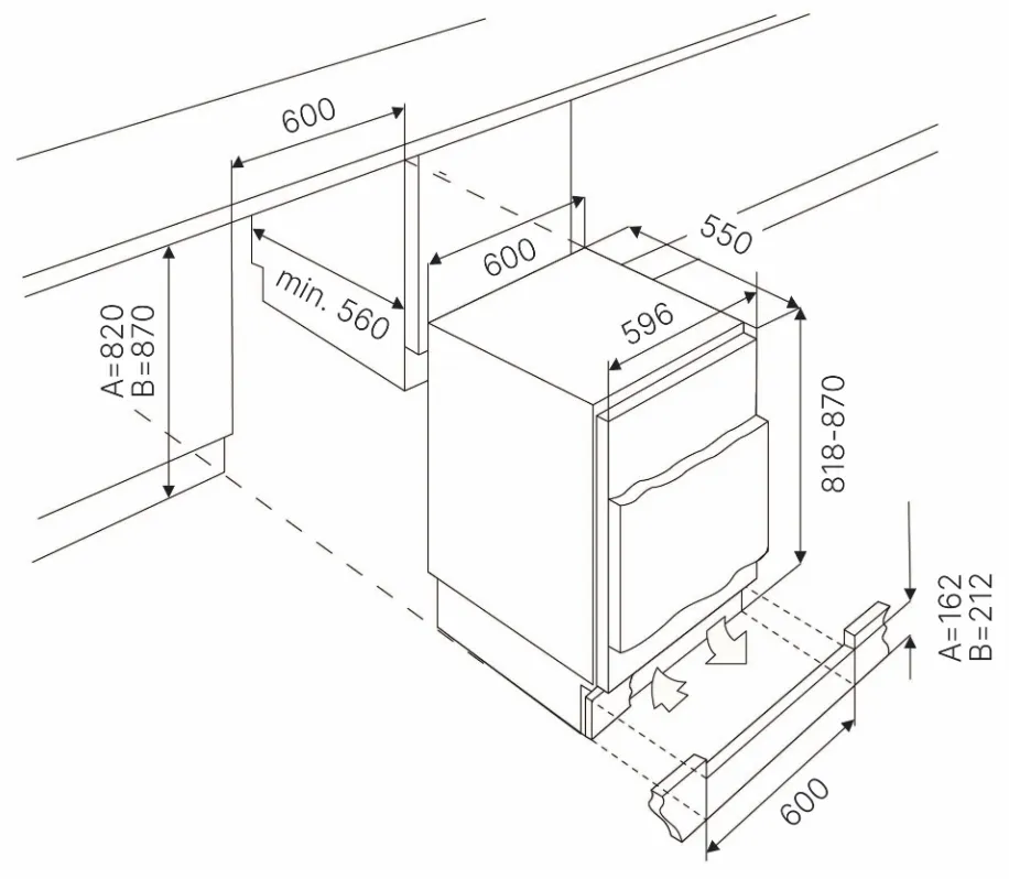 Схема встраивания