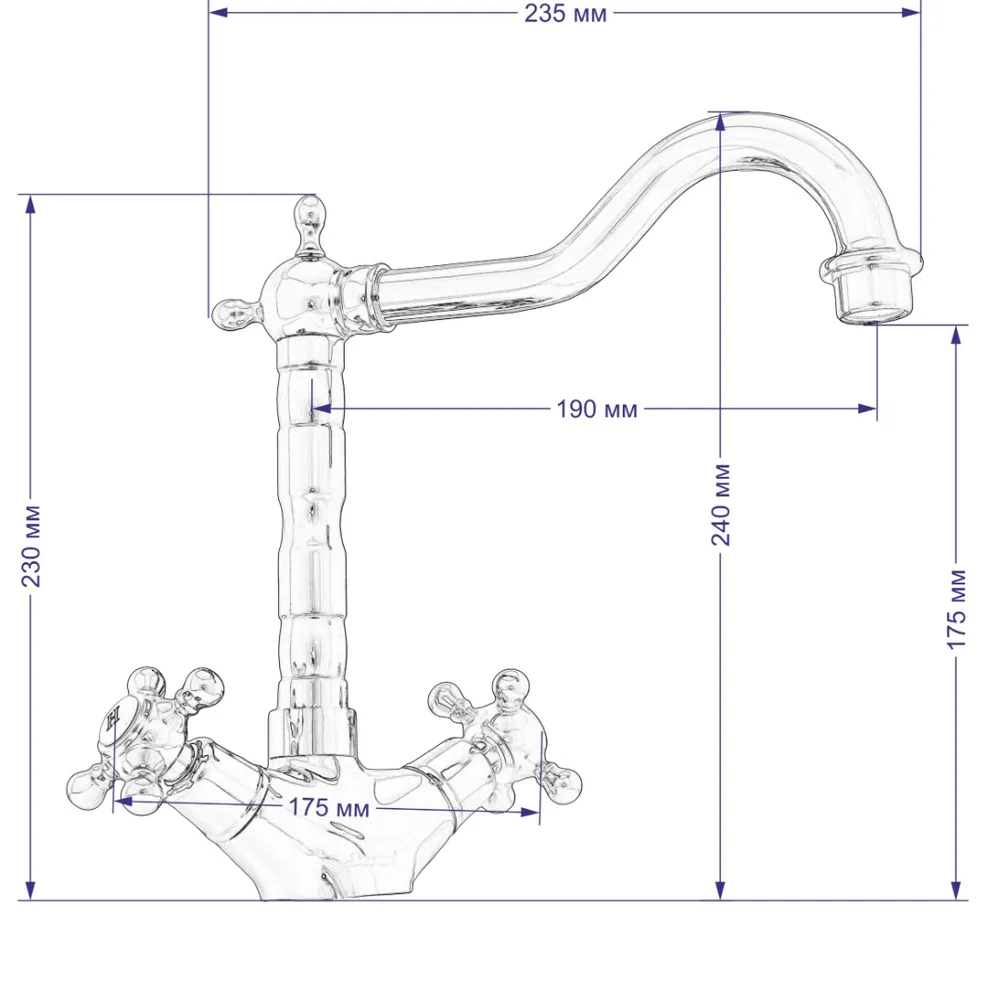 Схема встраивания