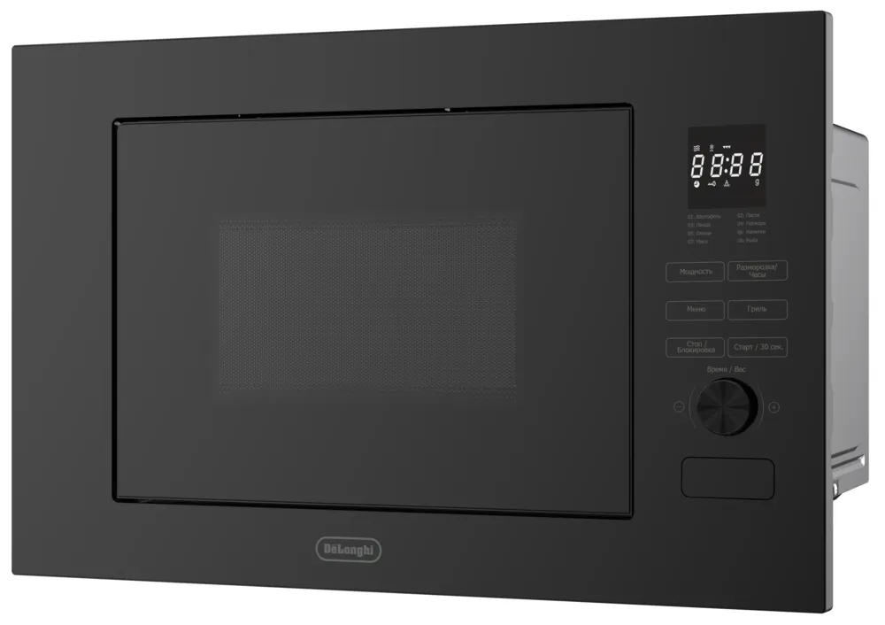 Детальное фото товара: DeLonghi DMO 20NB LORENZO