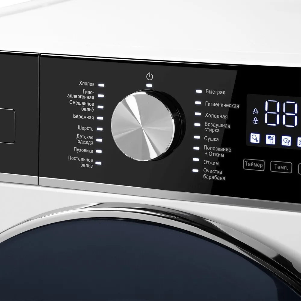 Детальное фото товара: Maunfeld MFWM1410WH03