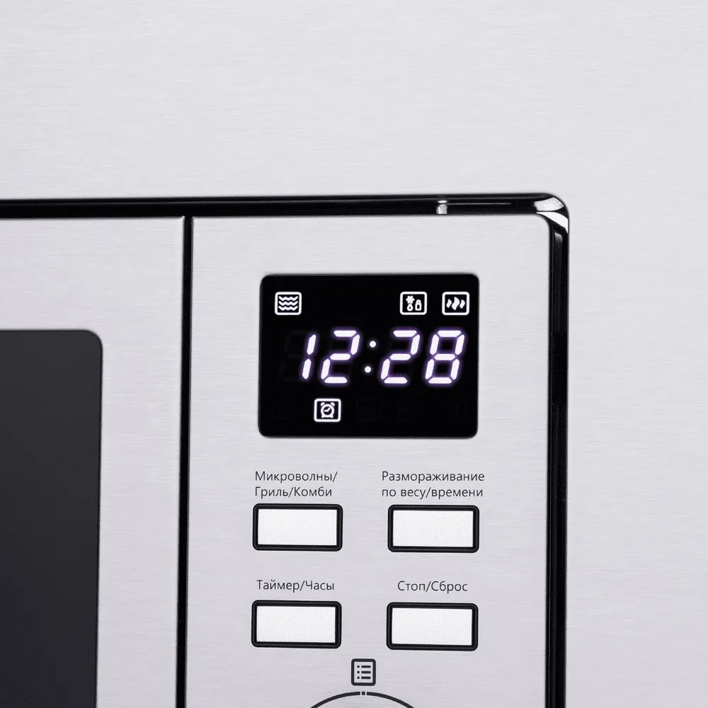 Детальное фото товара: Maunfeld MBMO.20.7S