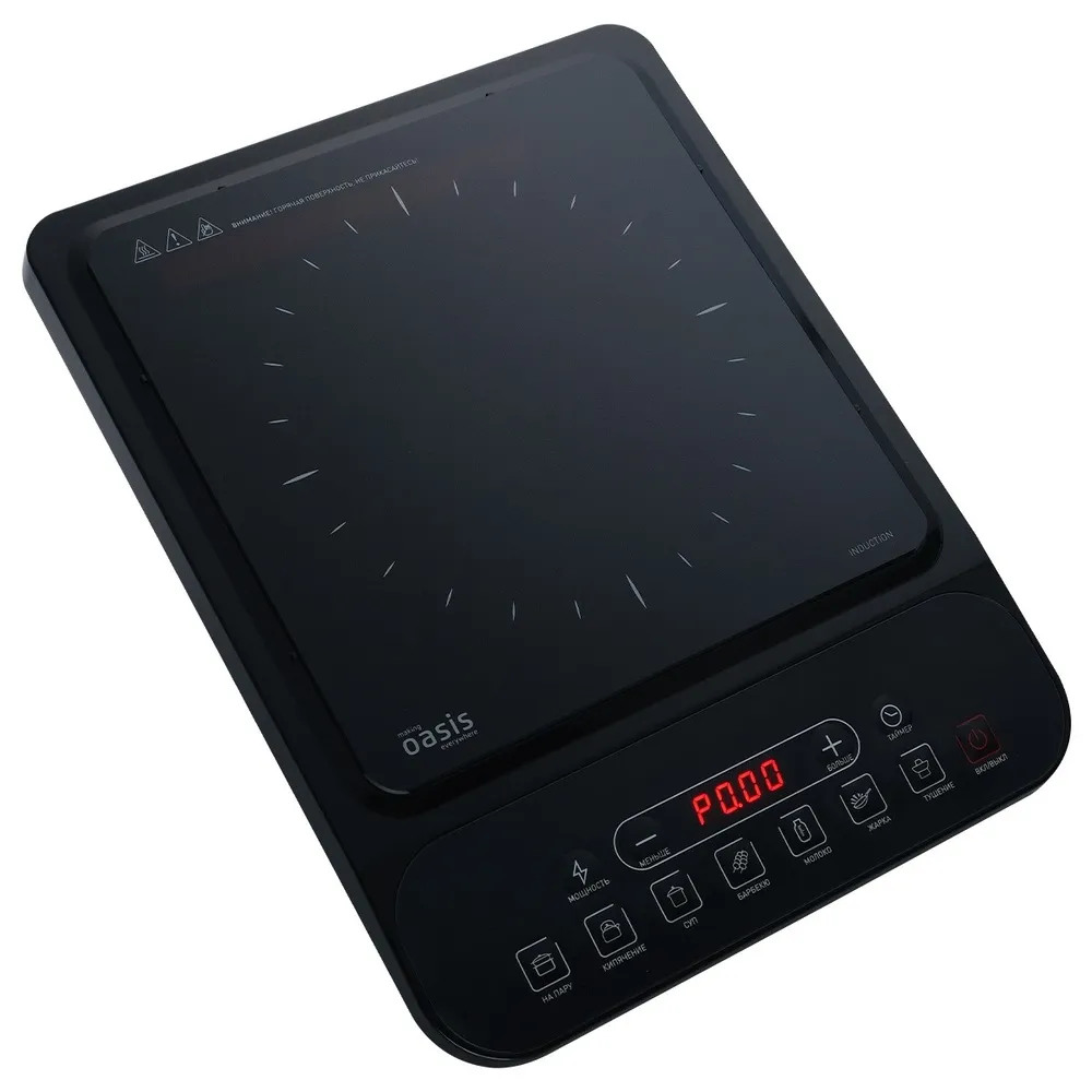 Детальное фото товара: making Oasis everywhere PI-KWSG