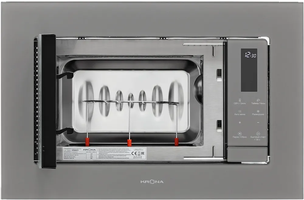 Детальное фото товара: Krona MYSTERIUM mw 60 GR