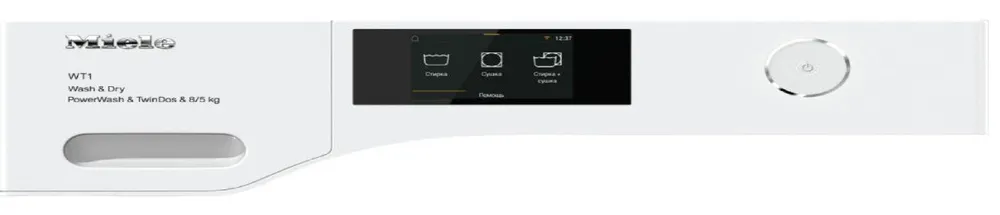 Детальное фото товара: Miele WTR860WPM