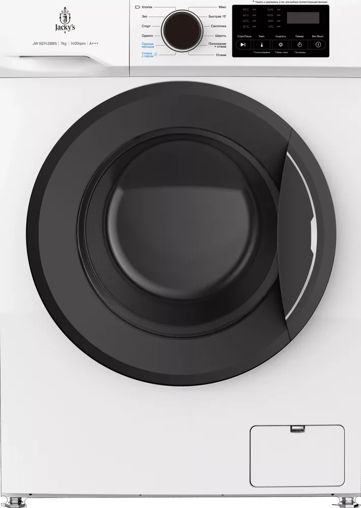 Фото товара: Jacky's JW S0742BBS