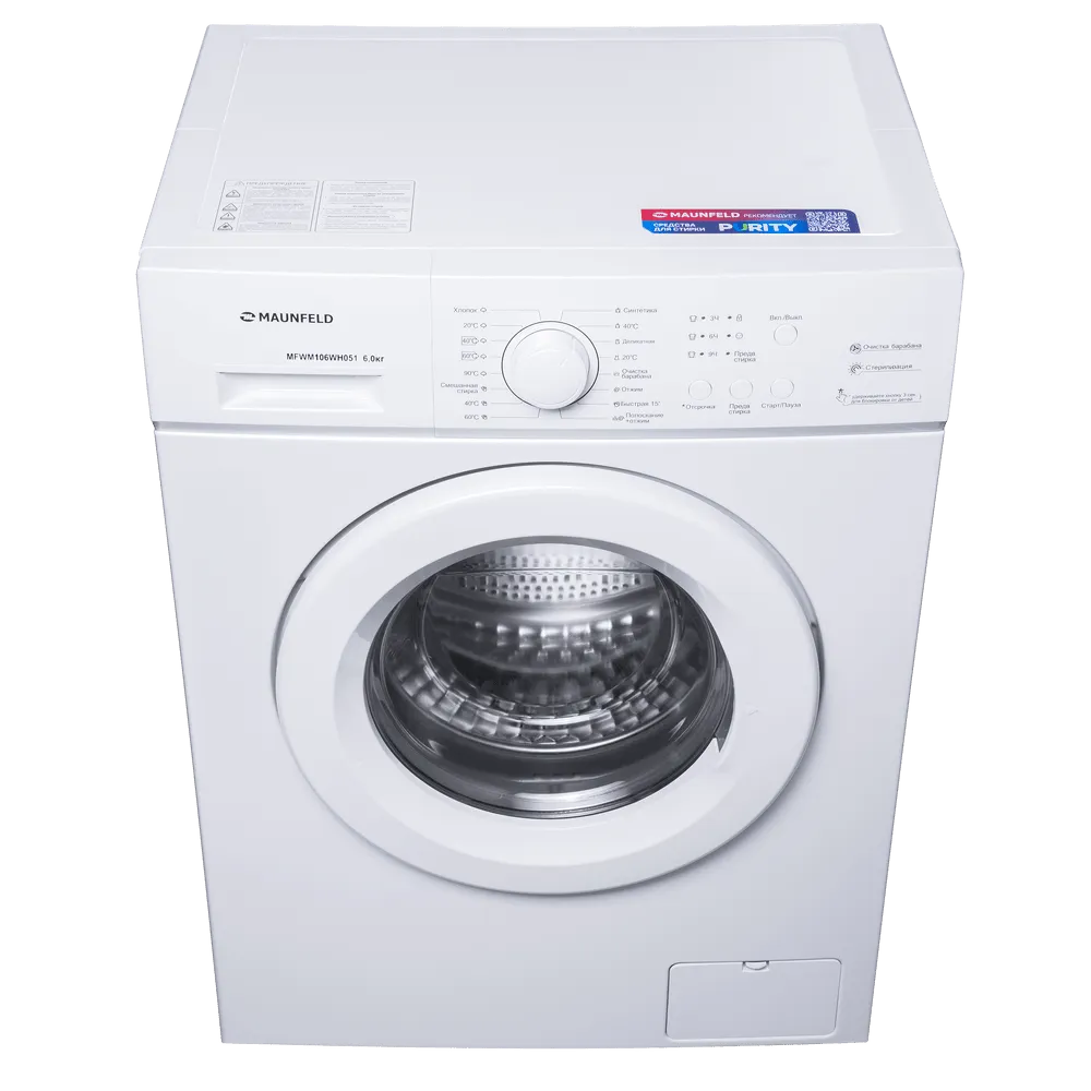 Детальное фото товара: Maunfeld MFWM106WH051