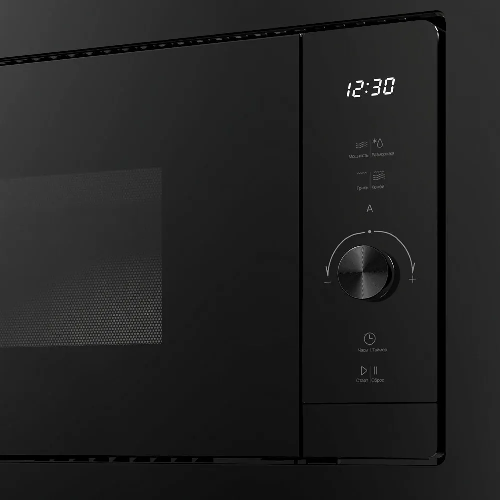 Детальное фото товара: Monsher MMH 1120 Noir