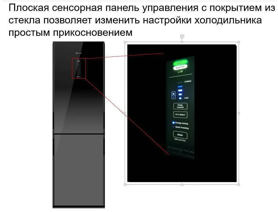 Детальное фото товара: Hitachi R-BG 410 PUC6X GBK