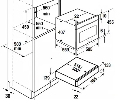 Схема встраивания