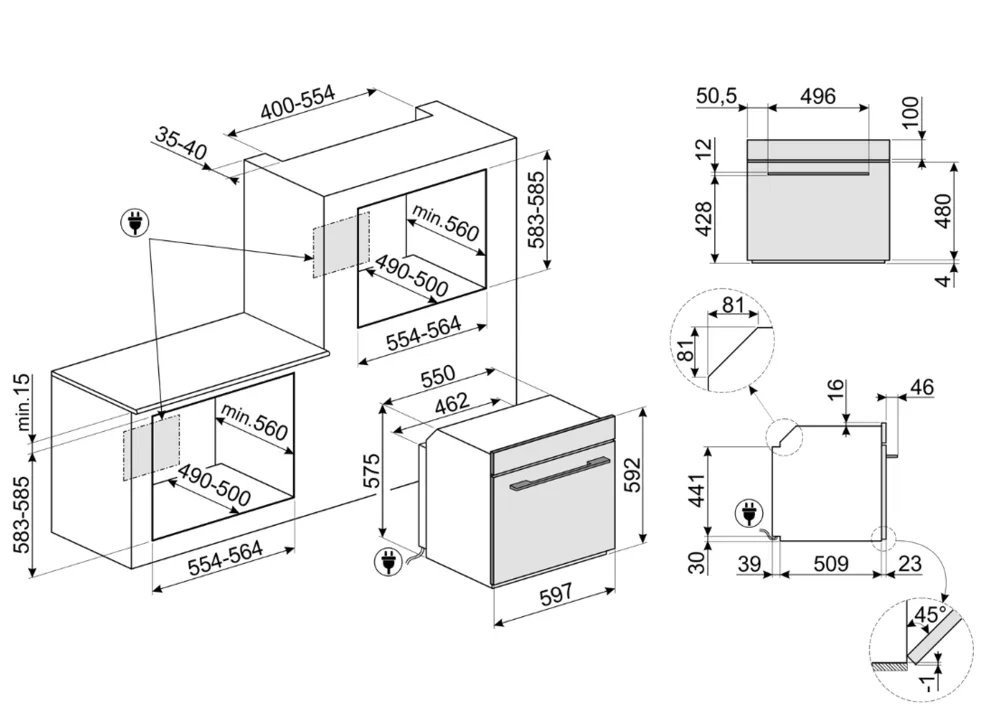 Схема встраивания