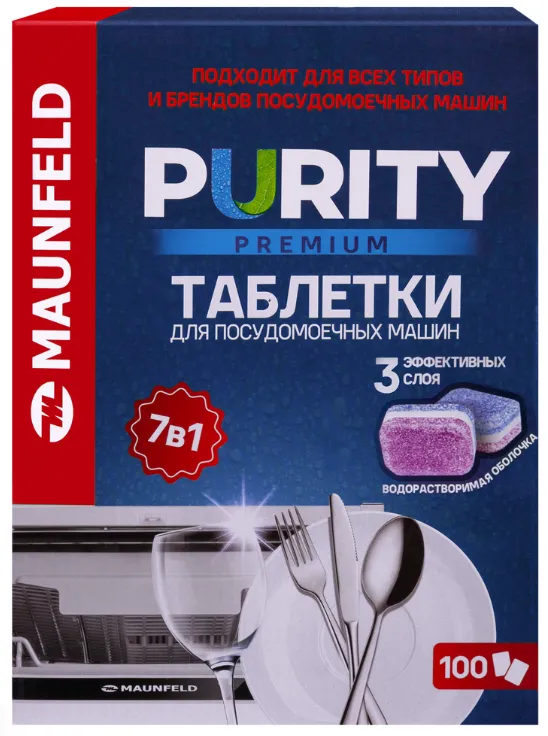 Фото товара: Maunfeld таблетки для посудомоечных машин MDT100PP