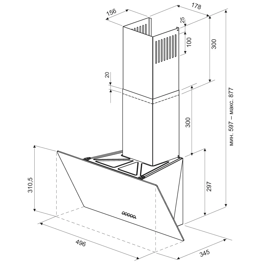 Схема встраивания