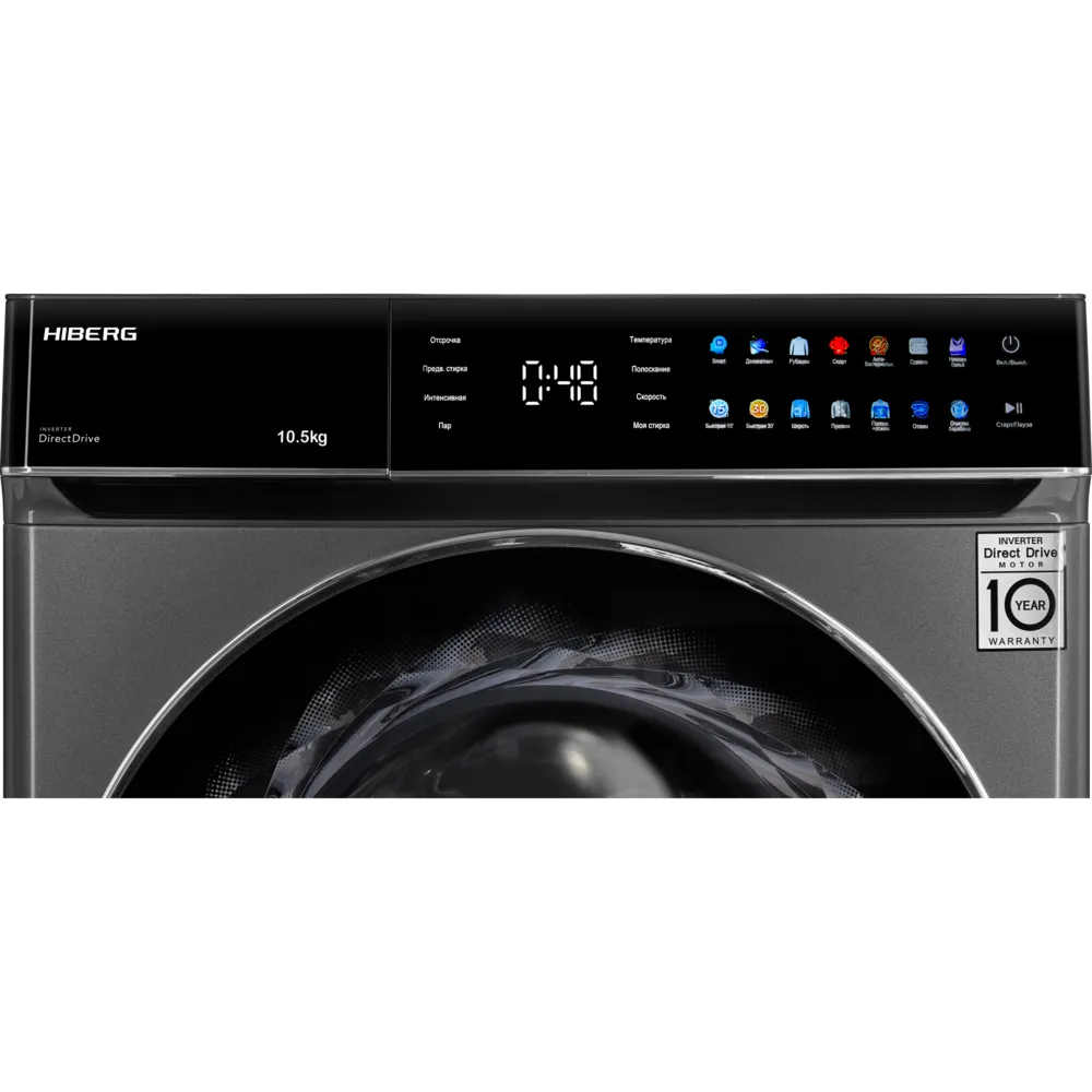 Детальное фото товара: HIBERG i-DDQ11-1014 Sd