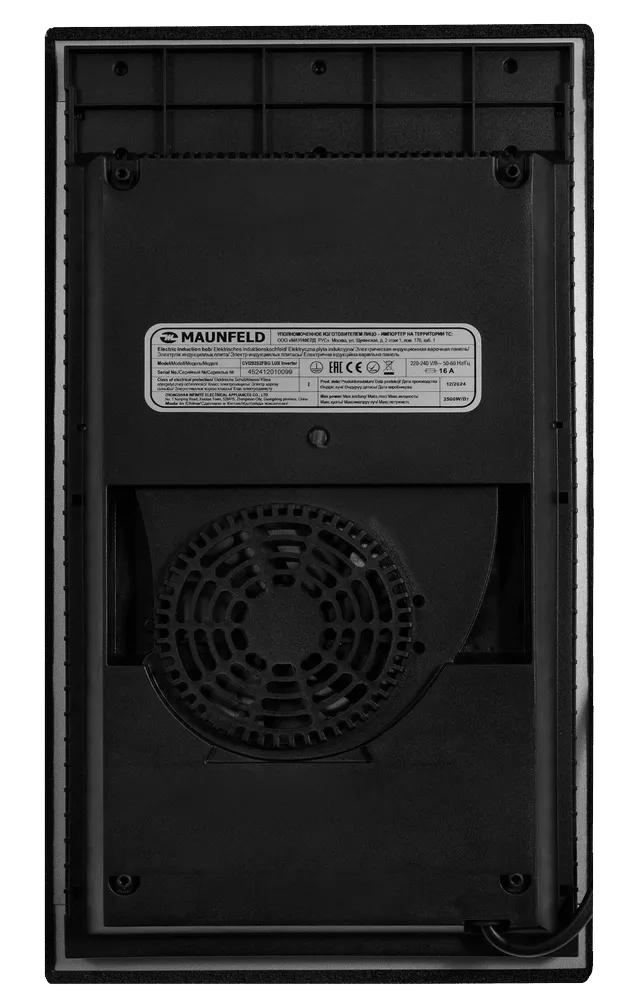 Детальное фото товара: Maunfeld CVI292S2FMDGR LUX Inverter индукционная поверхность