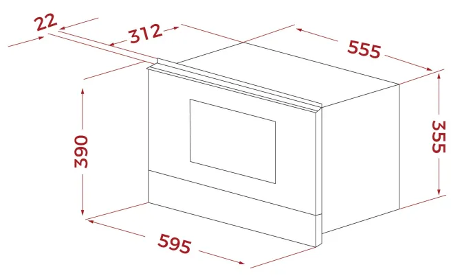 Схема встраивания