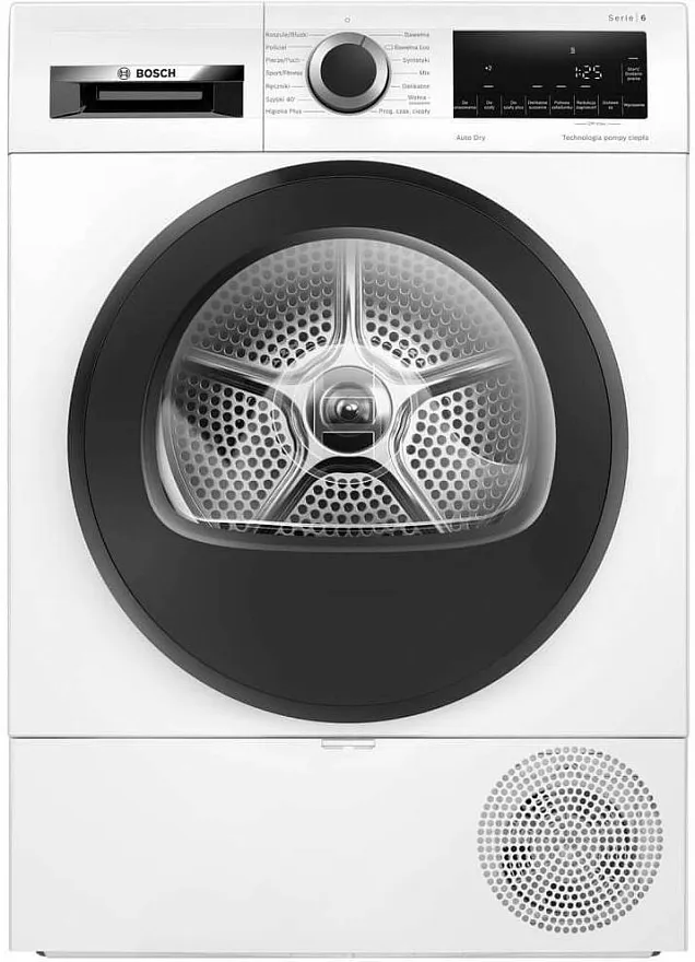 Фото товара: Bosch WQG233DKPL