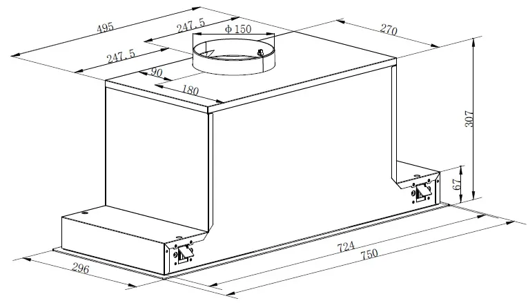 Схема встраивания