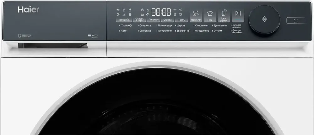 Детальное фото товара: Haier HW90-B14367U1