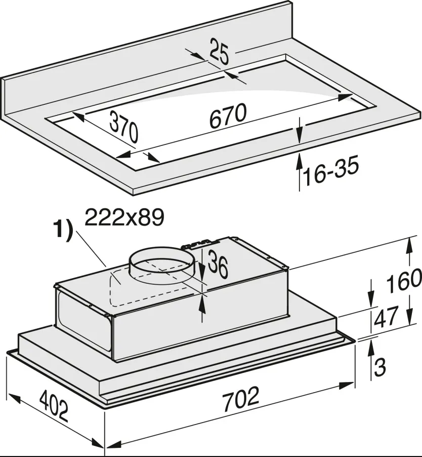 Схема встраивания
