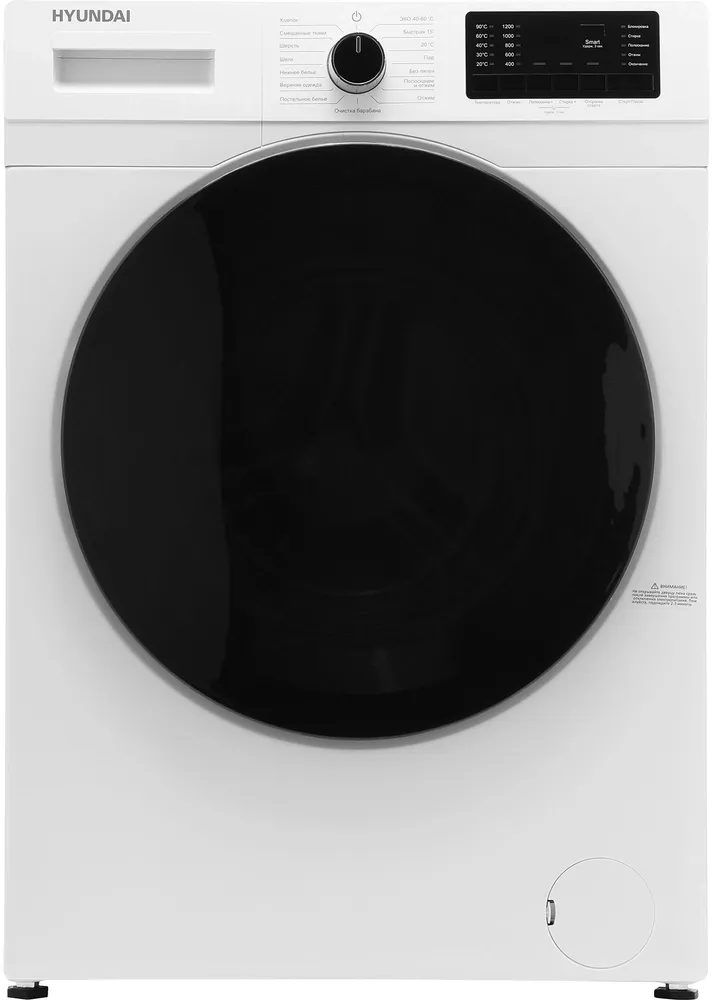 Фото товара: Hyundai WFE9201