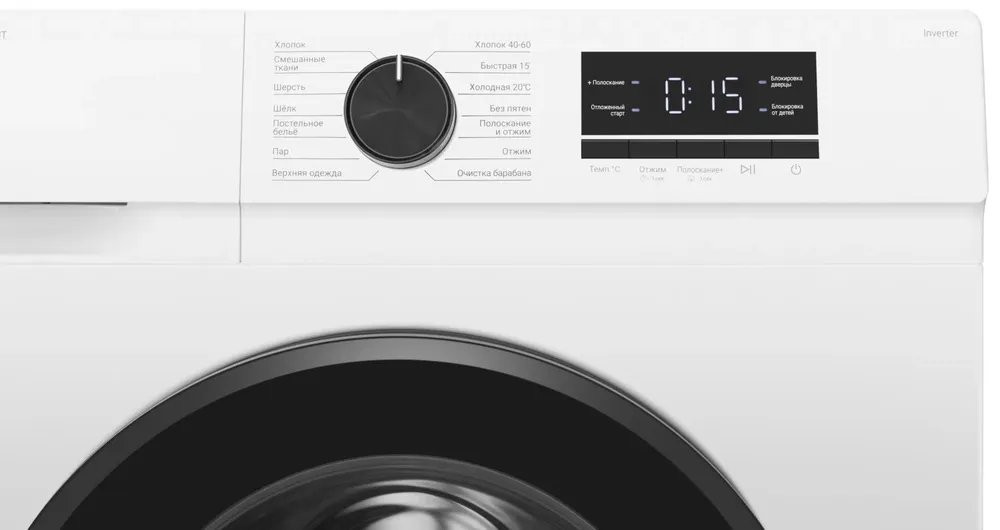 Детальное фото товара: MEFERI MFW061014WH SLIM LIGHT